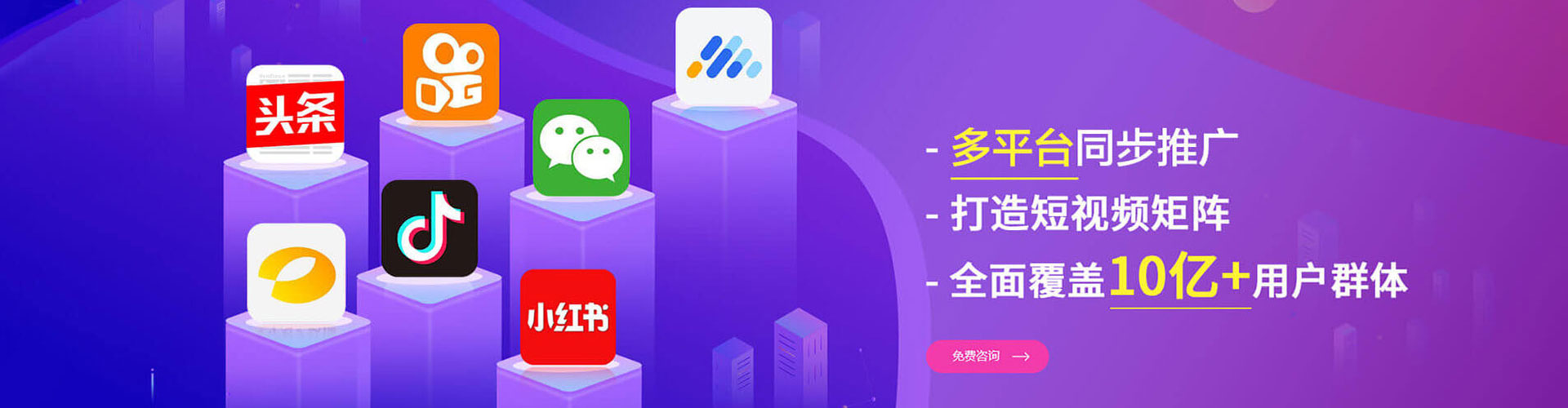 兴安盟百度竞价赚钱